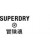 Superdry